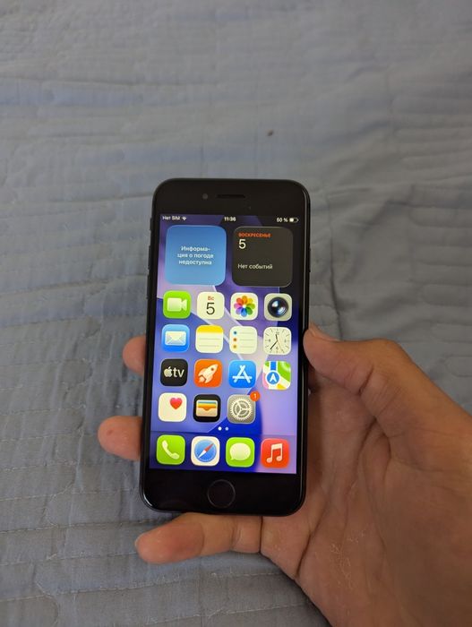 iPhone se в идеальном