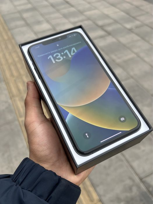 Iphone 11pro max ideal