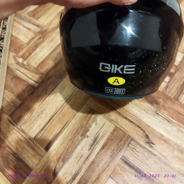 Члем бу продам срочна