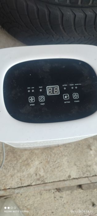 Влагоуловител . Внос от Германия.