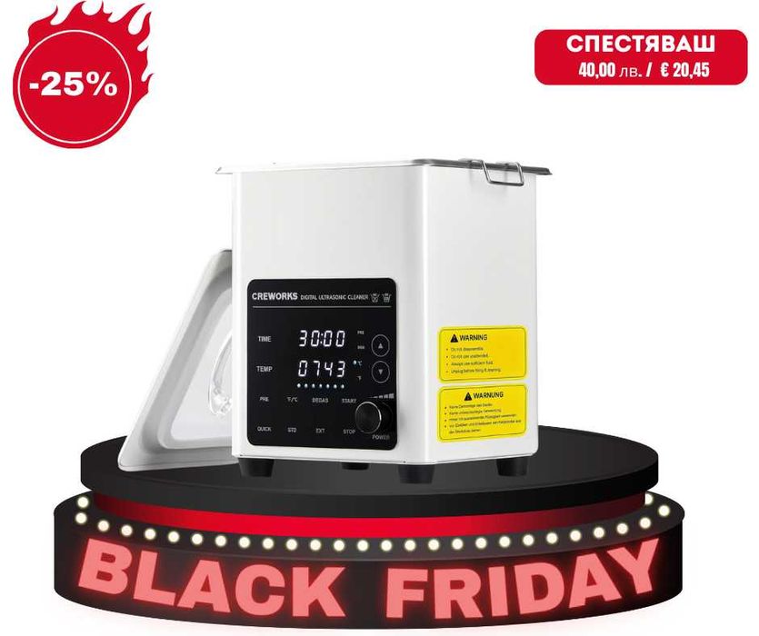 Ултразвукова вана CREWORKS 2L 60W Professional Ultrasonic,Гаранция