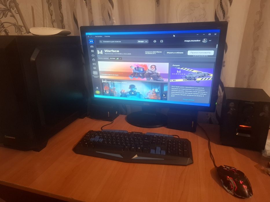 Игровой Компютер в сборе