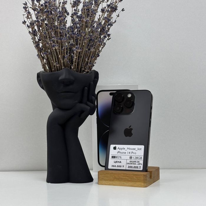 iPhone 14 Pro, 128gb