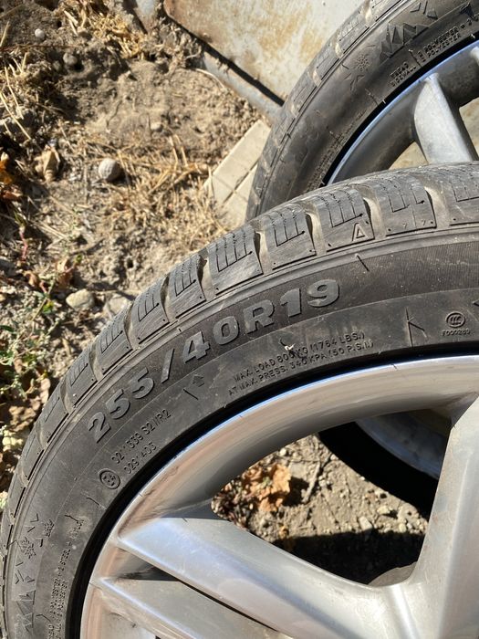 Зимни гуми Tracmax 255/40/19 дот24г