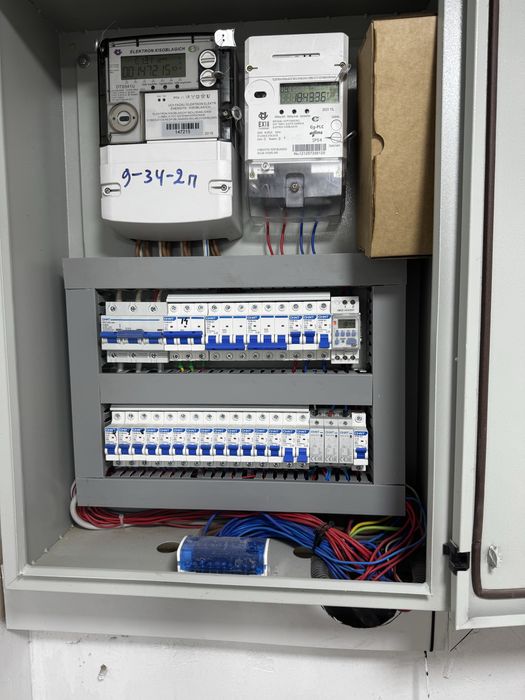 Elektrik xizmati електрик