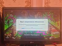 Монитор LG рабочий
