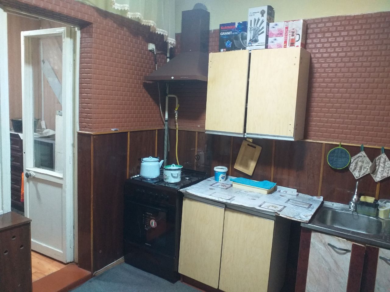 Срочно‼️ продаётся квартира на карасу 1
