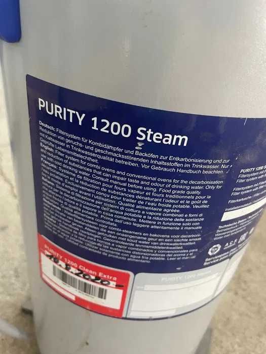 Употребявана филтърна система BRITA PURITY 1200 STEAM