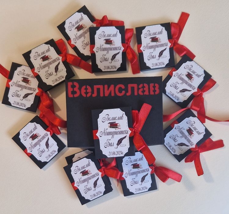 Книжки-Подарък за гости на кръщение, сватба, рожден ден, завършване..