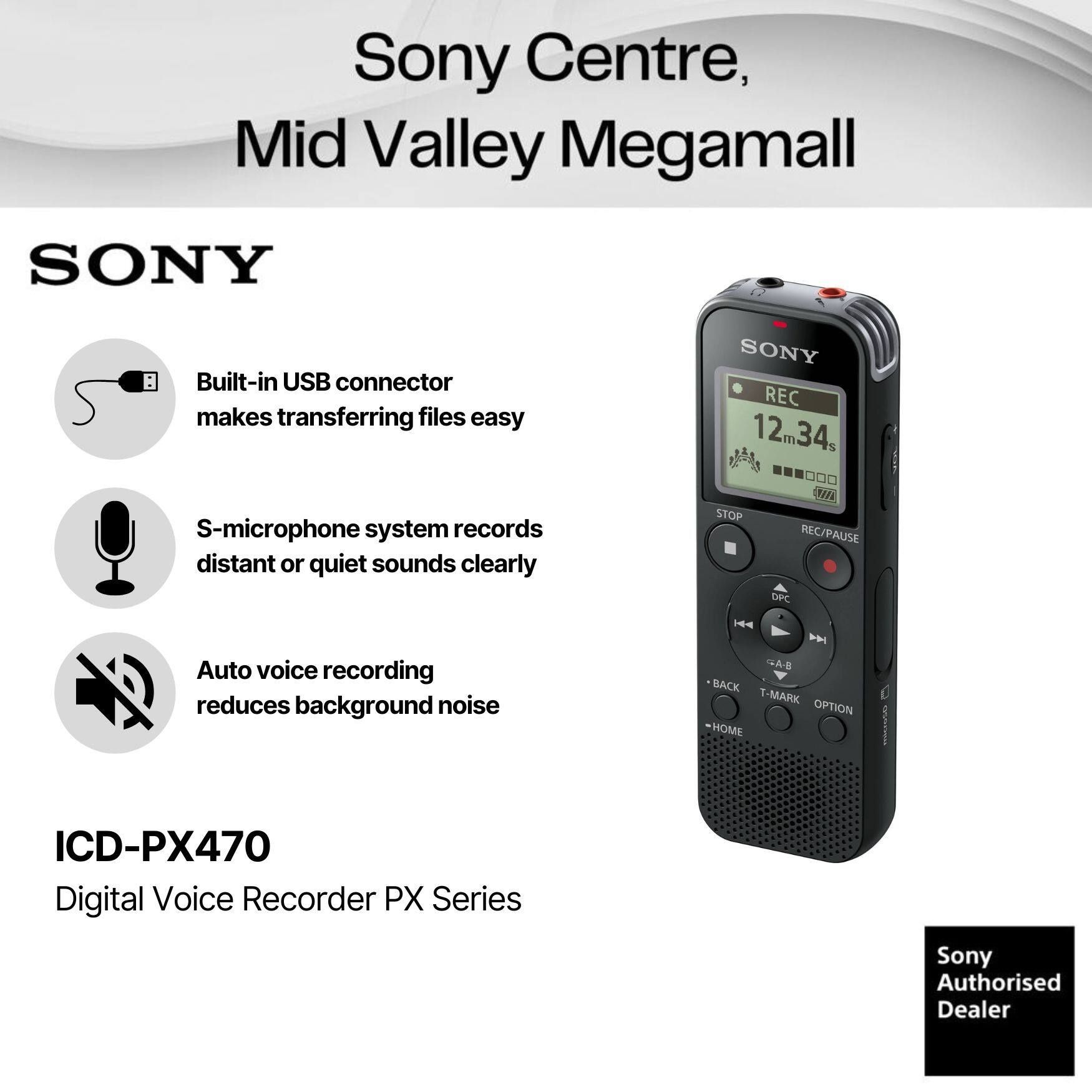 Цифровой Диктофон Sony ICD - PX470  Русский