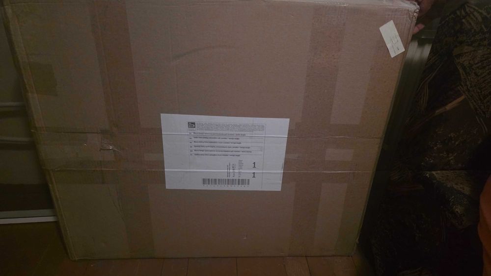 Продавам трапезна разтегателна маса