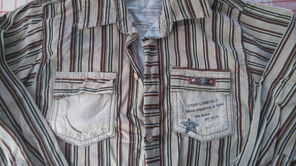 Нова риза за момче