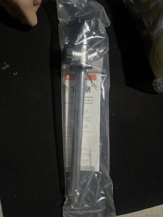 25 сантиметрлік.