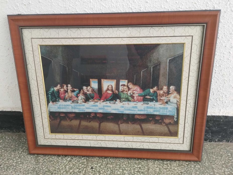 Тайната Вечеря гоблен