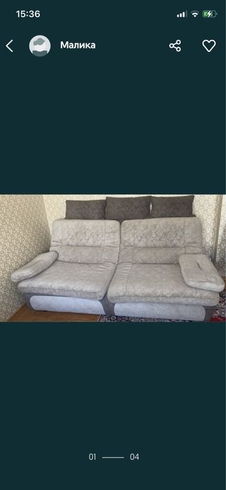 Продам мягкую мебель