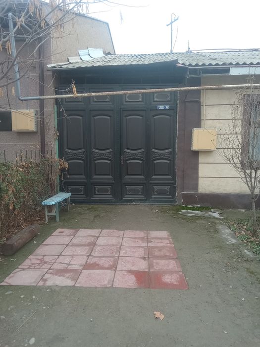 Уй сотилади срочна