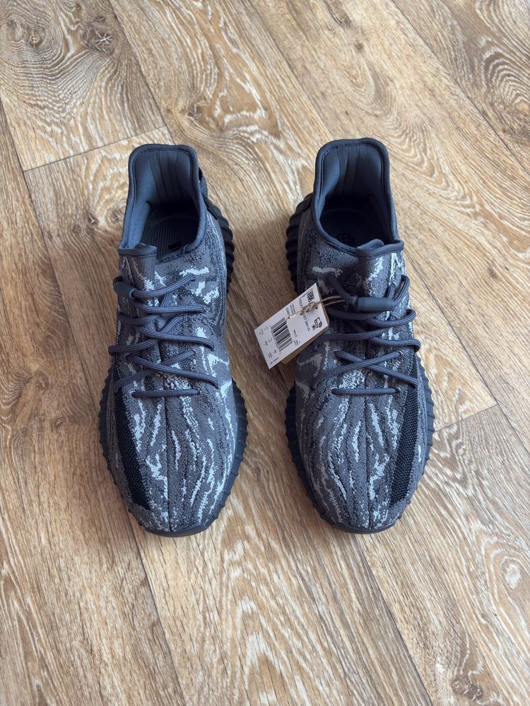 Yeezy Boost 350V2