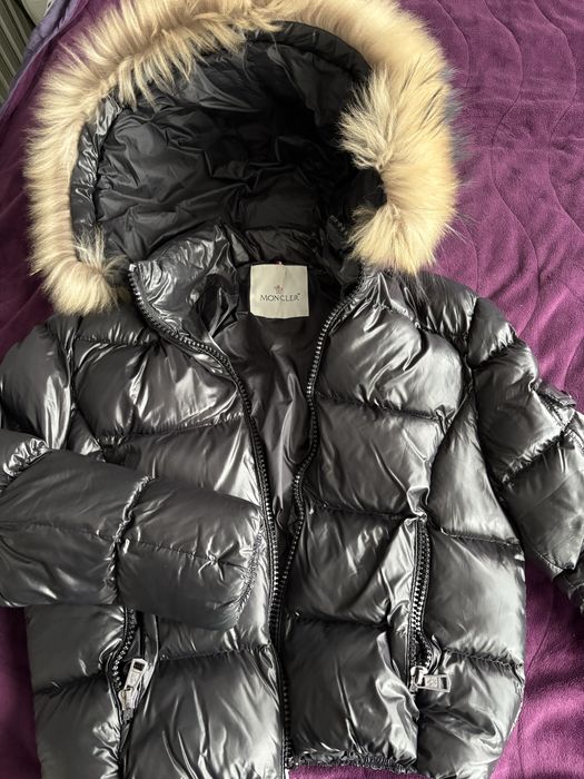 Дамско зимно яке