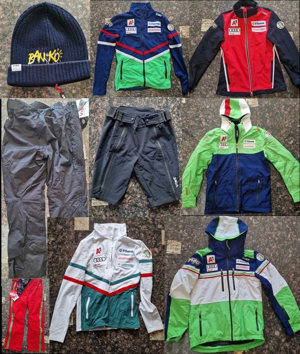 Яке за ски, уиндстопер, ски панталон, полар, ръкавици. Vist - БФСки