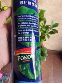 Luciu de plante Pokon (1000ml)