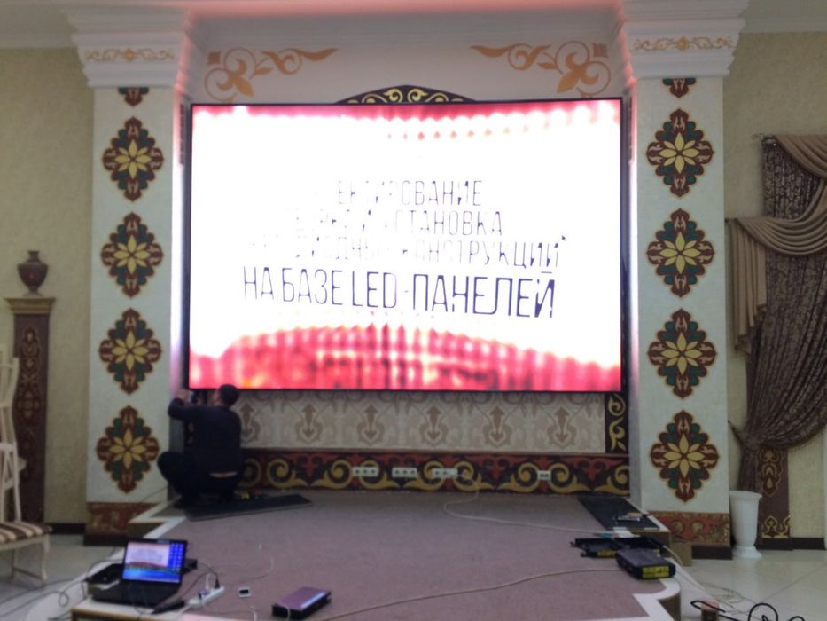 Led-экраны Бегущие строки