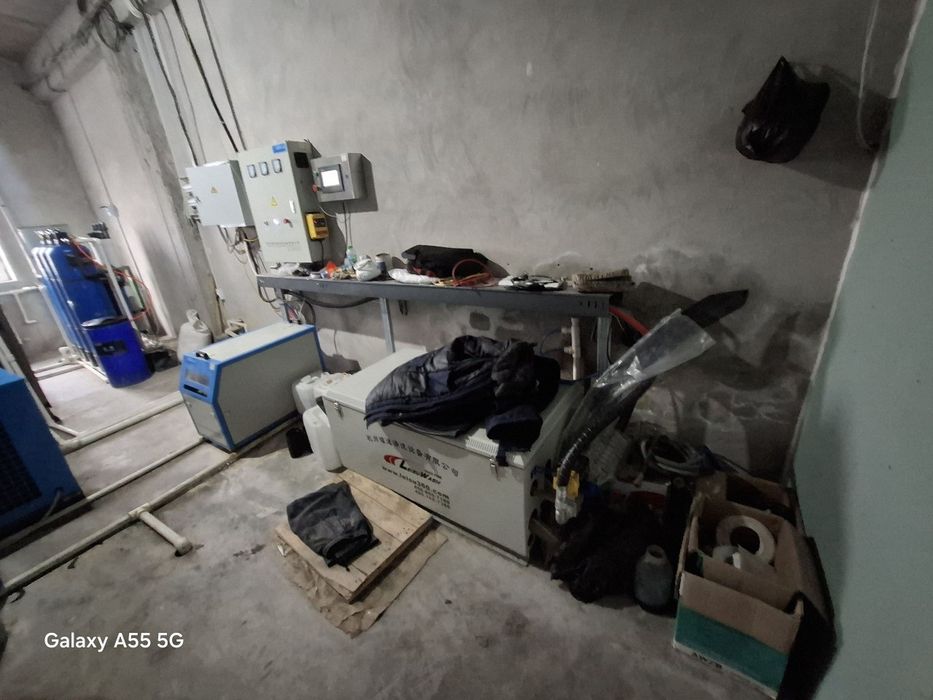 Афто муйка сотилади.