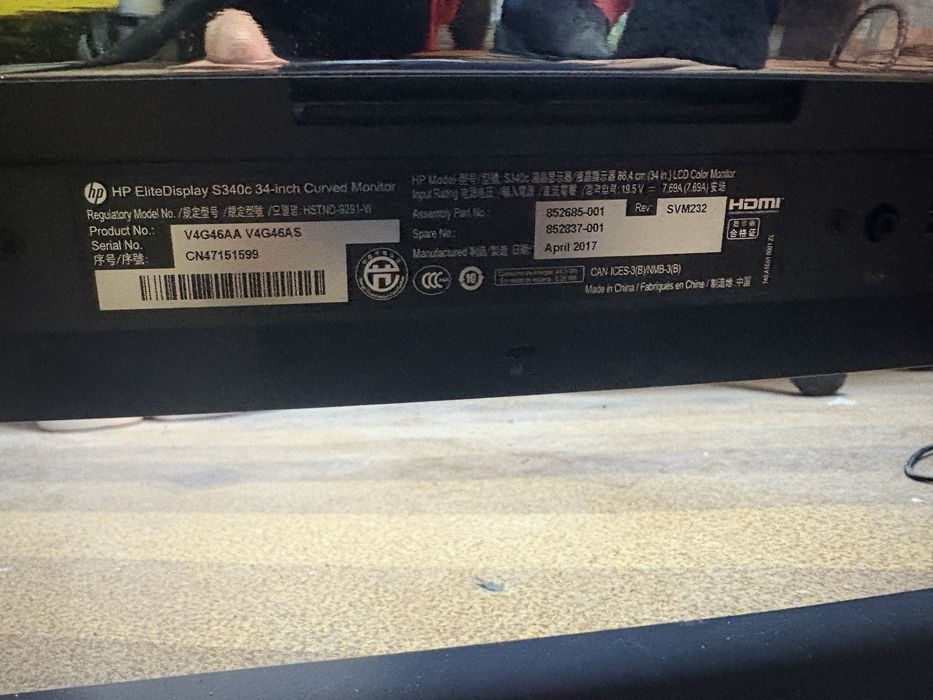 HP EliteDisplay S340c – 34’’ ултраширок професионален монитор