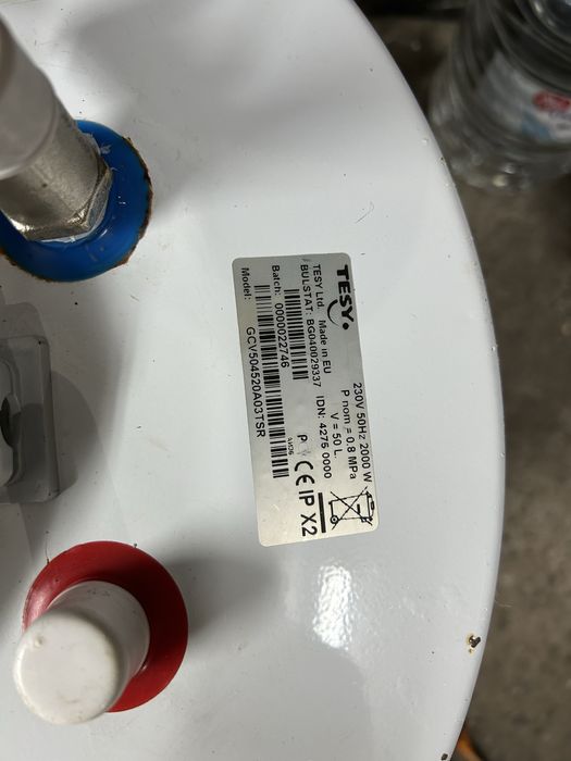 Бойлер Tesy 50 литра