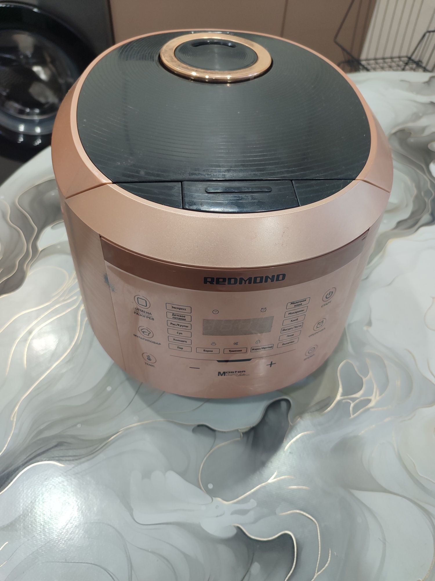 Продам мультиварка