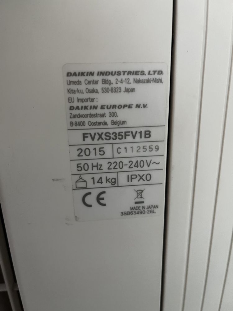 Вътрешно тяло Daikin FVXS35F