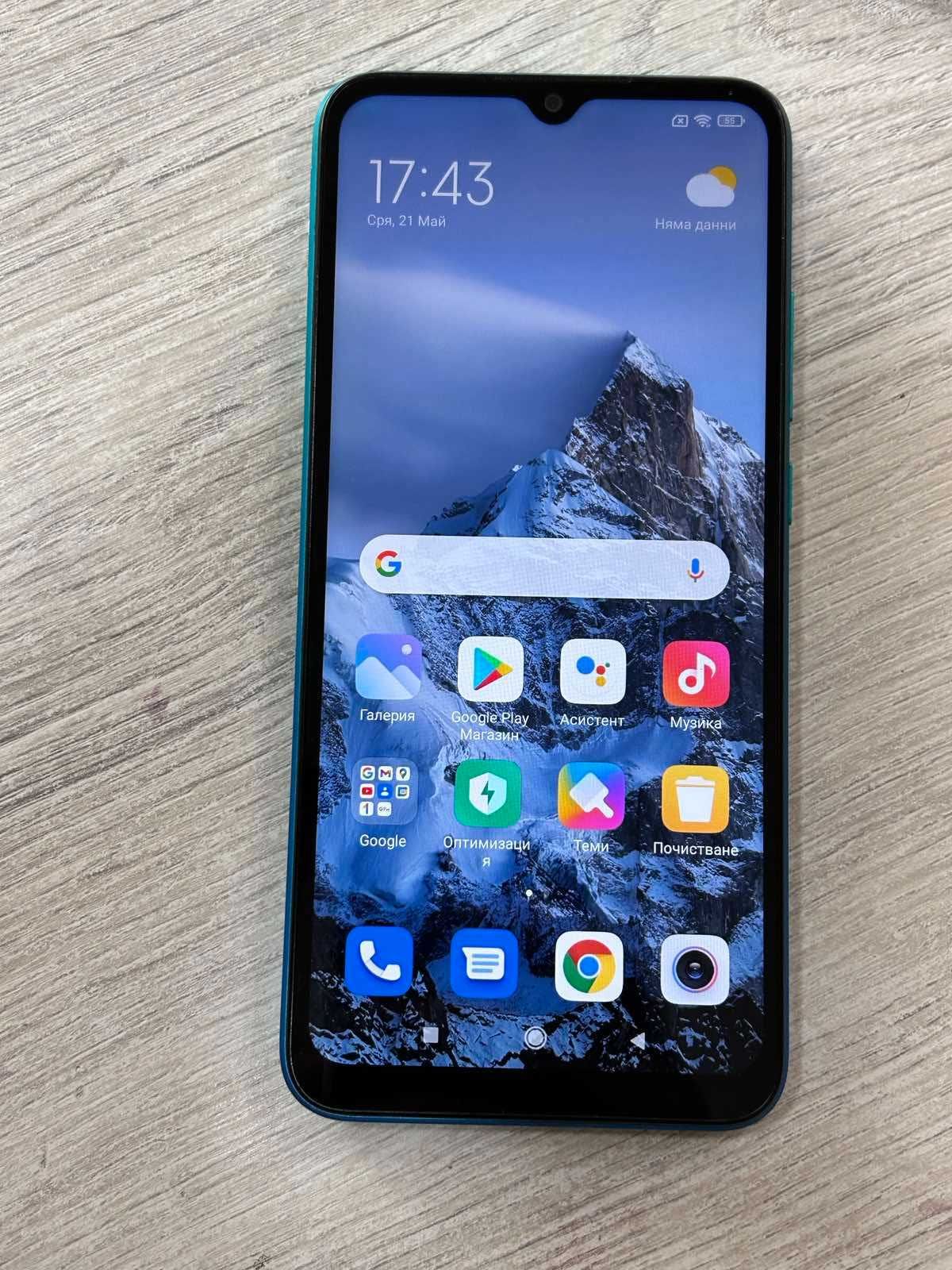 Redmi 9A 32GB 2GB RAM Dual