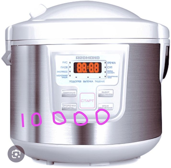 Мультиваркиа  в хорошем состоянии