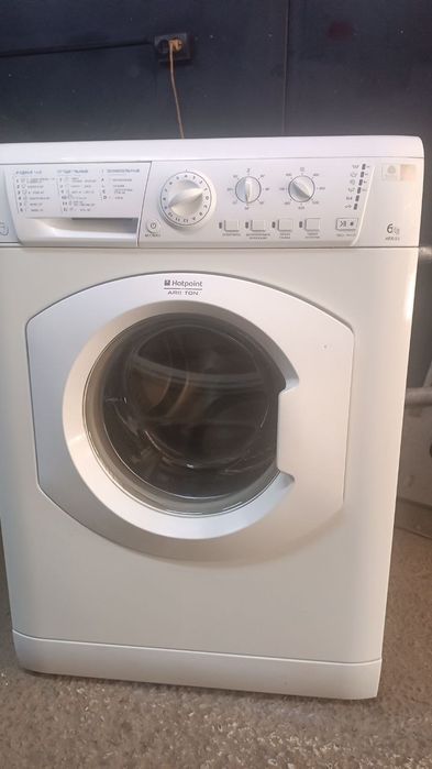 Ariston на. 6 кг..