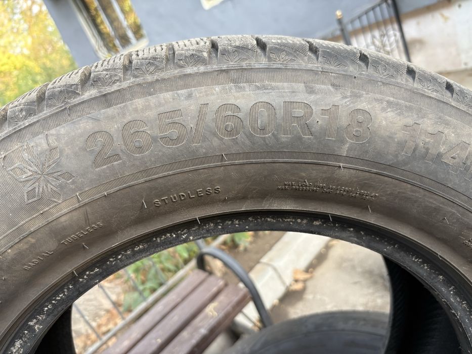 Автошины без диски