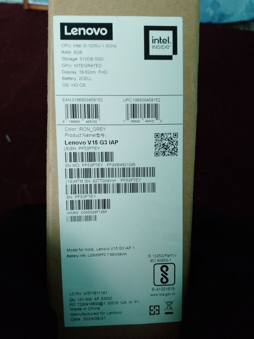 NOUTBUK Lenovo V15 G3 IAP corai5