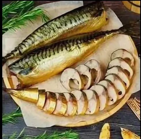 Скумбрия.Вобла.Лещ