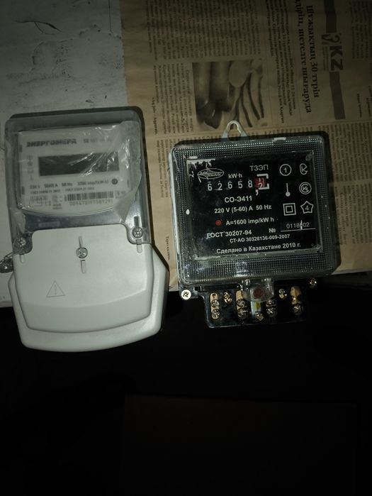 Одфазные счётчик б/у