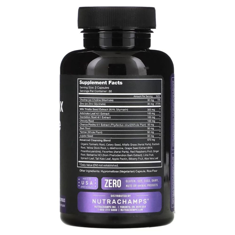 Расторопша для здоровья печени 60 капс Liver Detox & Cleanse