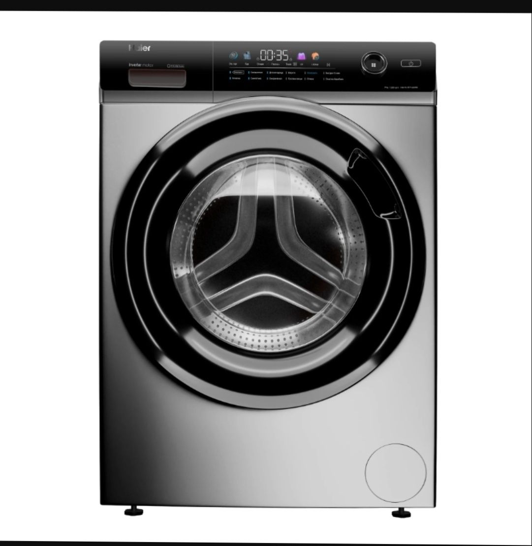 СРОЧНО! Стиралка Haier   холодильник Beko DSMV5280MA0S