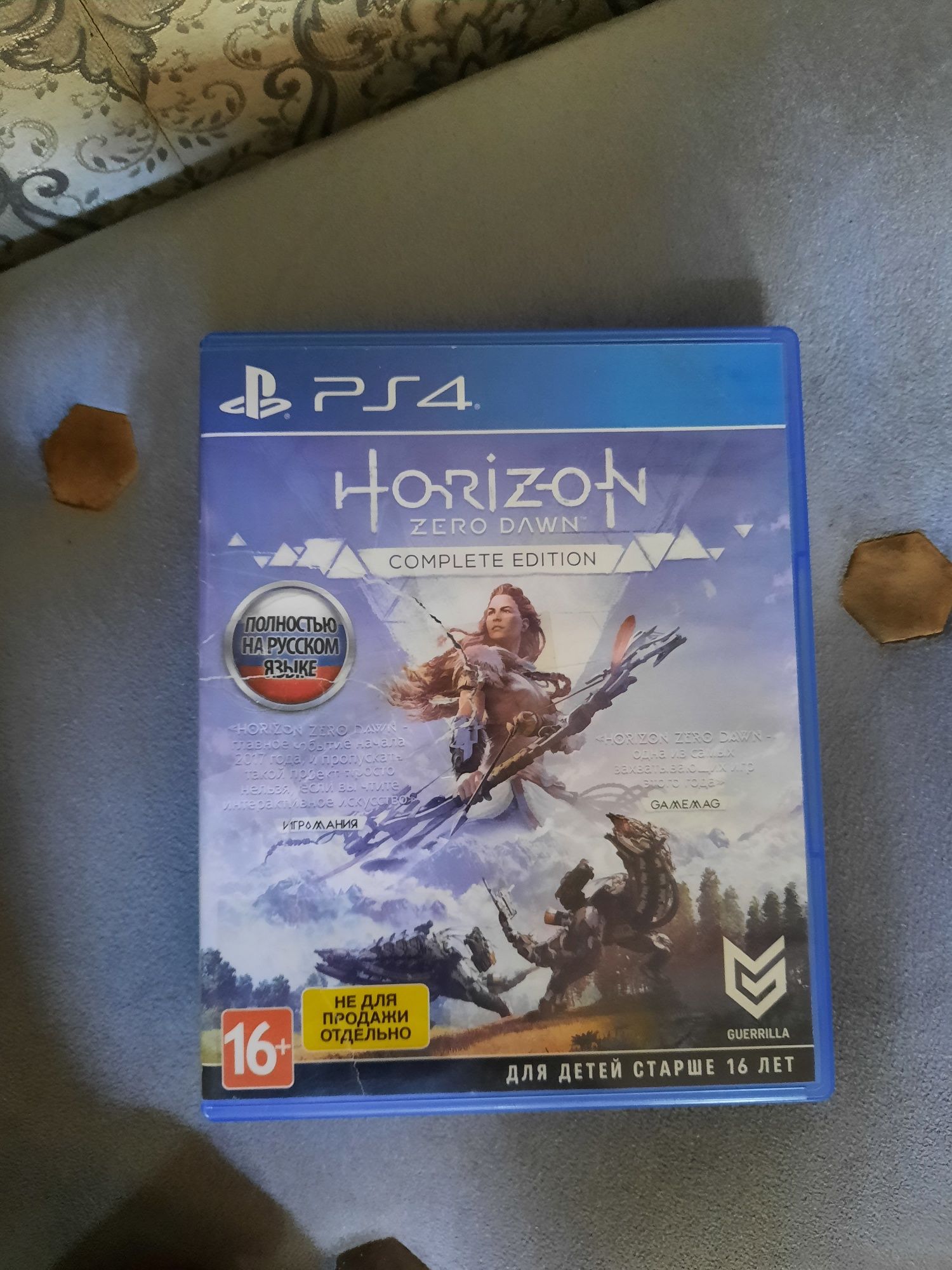 Продам horizon zero dawn