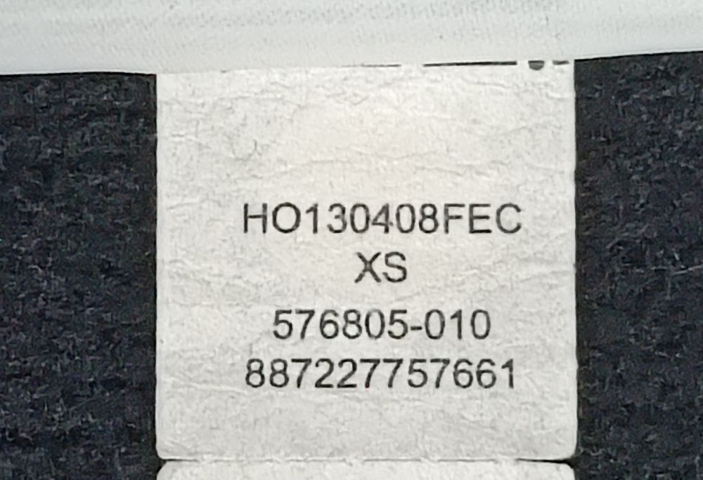 Jordan AIR Nike Varsity Shawl Jacket оригинално яке горнище xs Джордан