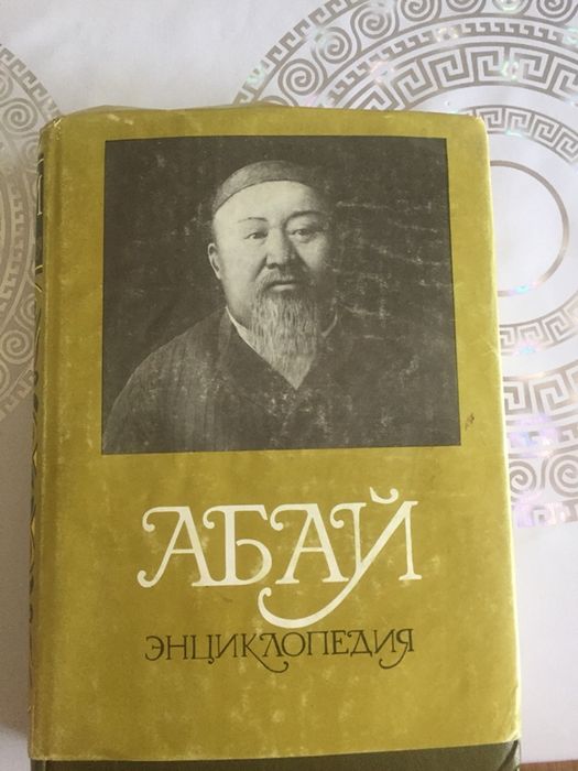 Книги разные из личной библиотеки