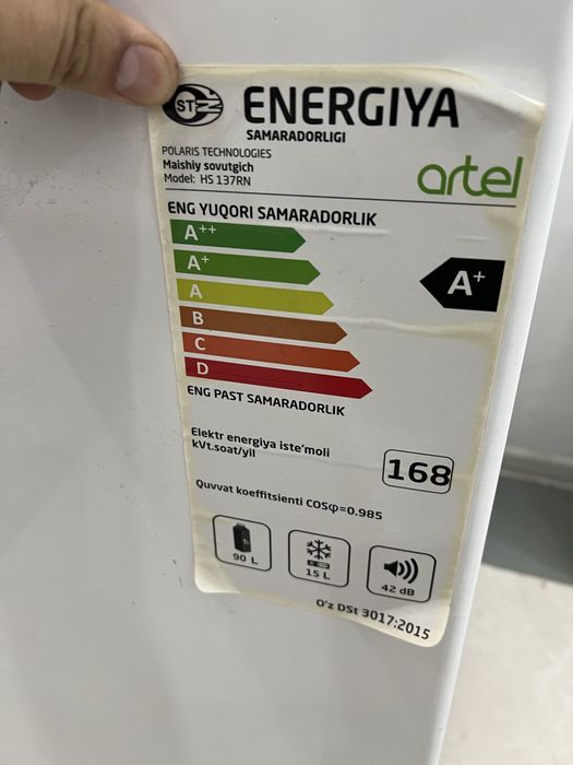 Холодильник Артел сотилади
