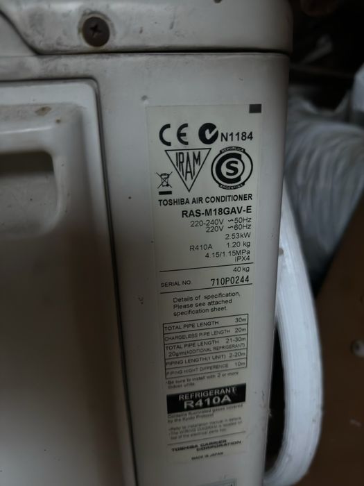 Климатик мултисплит toshiba 18