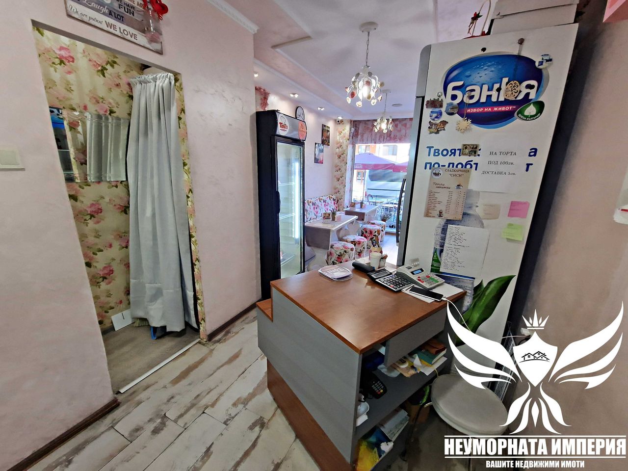 Продава се Заведение в Асеновград - 37 кв.м за 236 €/кв.м - Снимка #17
