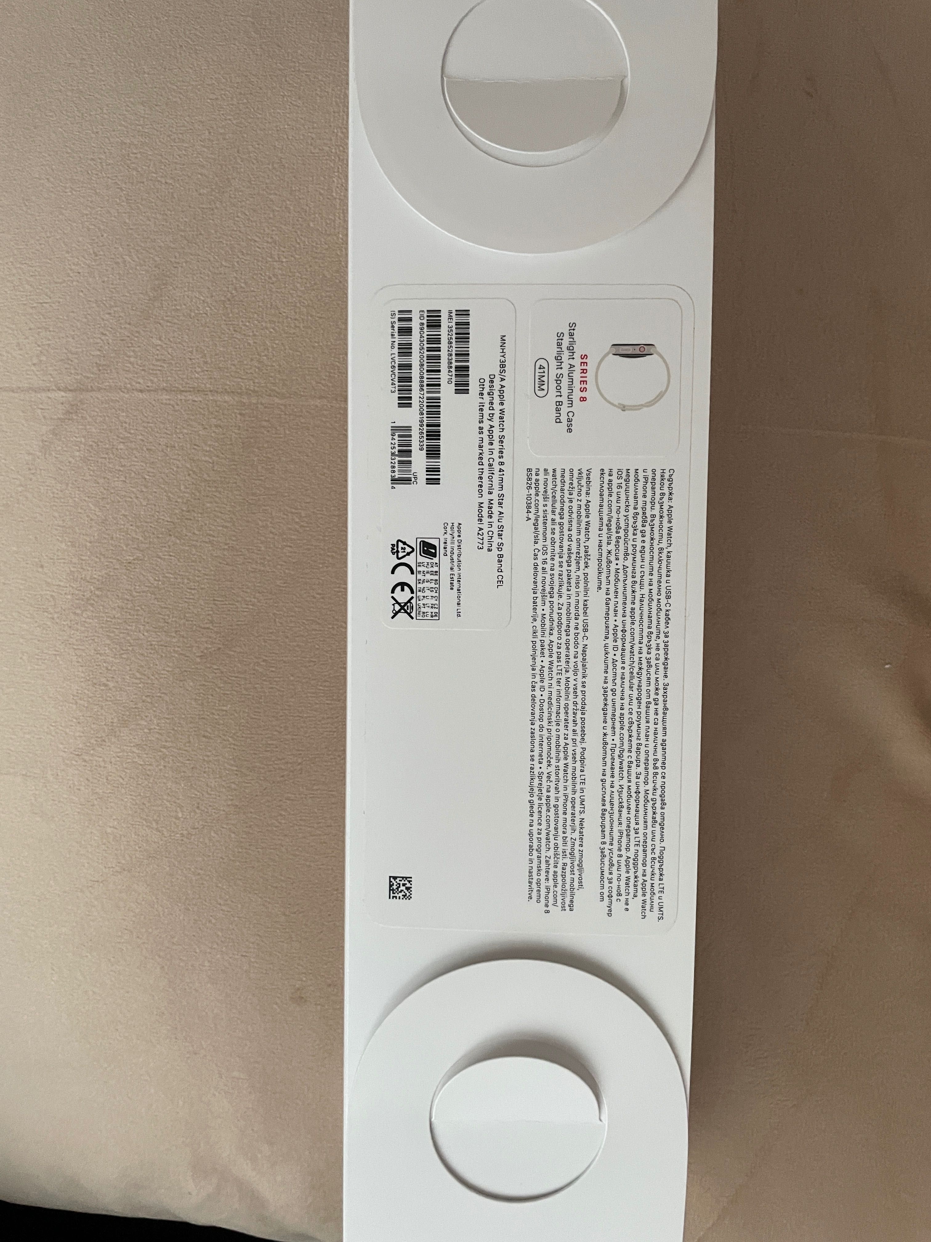 Apple iWatch 8 41mm wifi+cellular
