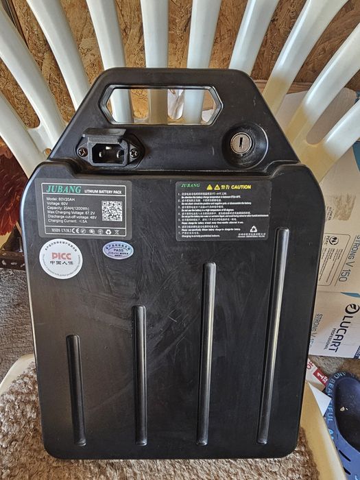 Vînd baterie scuter electric