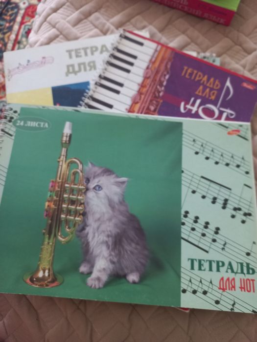Продам тетради для нот.