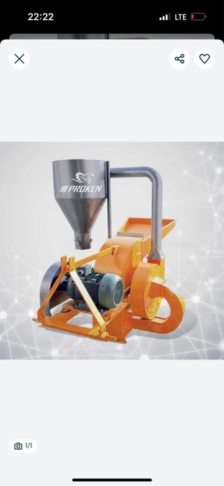 Дробилка! Измелчитель корма