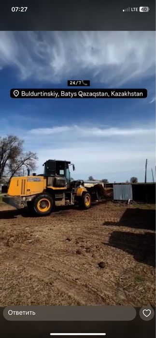 Аренда погрузчика камаз
